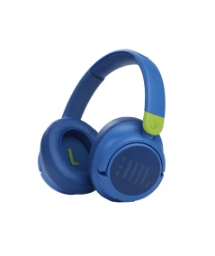 JBL JR 460NC prix Tunisie