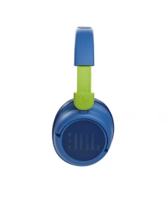 JBL JR 460NC prix Tunisie