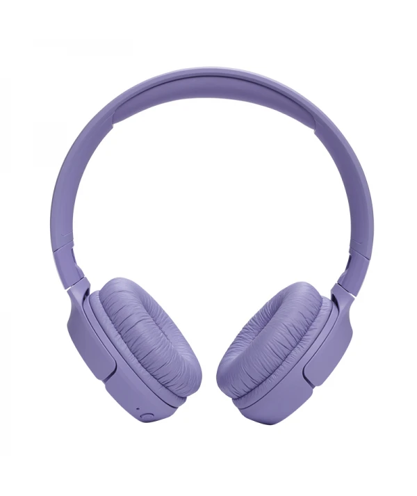 JBL Tune 520 BT prix Tunisie