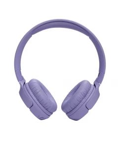 JBL Tune 520 BT prix Tunisie