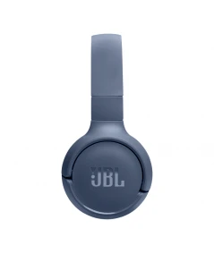JBL Tune 520 BT prix Tunisie