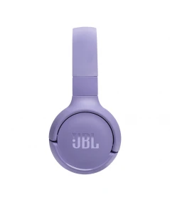 JBL Tune 520BT prix Tunisie