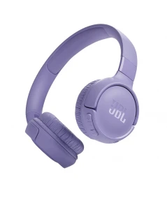 JBL Tune 520 BT prix Tunisie