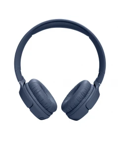 JBL Tune 520 BT prix Tunisie