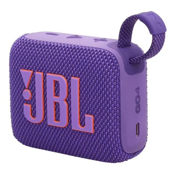 Enceinte JBL Go 4 prix tunisie