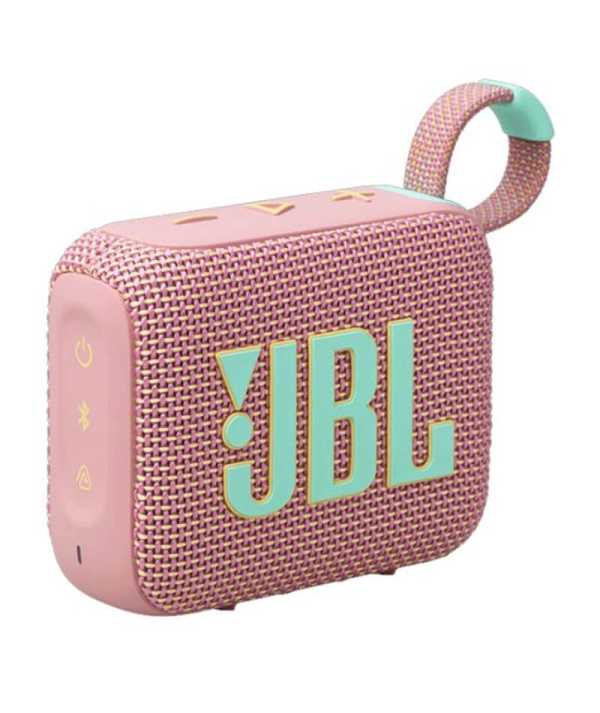 Enceinte JBL Go 4 rose prix tunisie