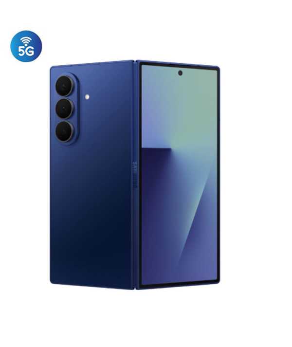 Samsung Galaxy Z Fold7 prix tunisie