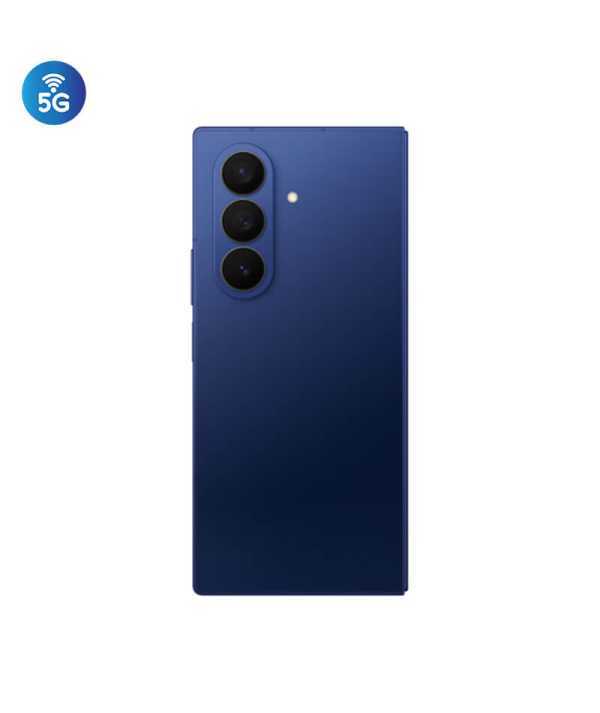 Samsung Galaxy Z Fold7 prix tunisie