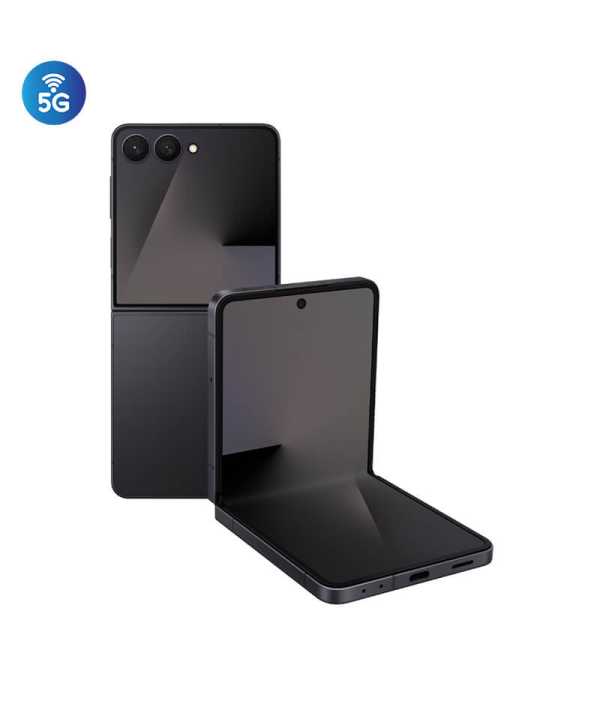 Samsung Galaxy Z Flip7 prix tunisie