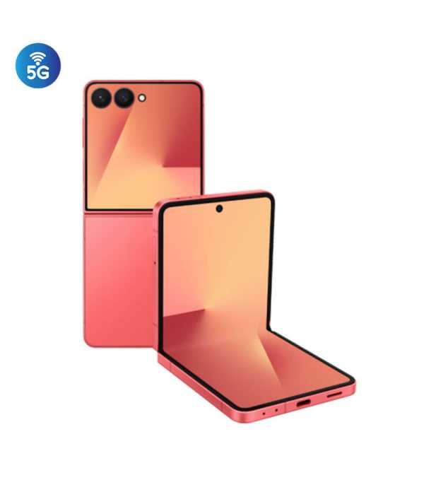 Samsung Galaxy Z Flip7 prix tunisie