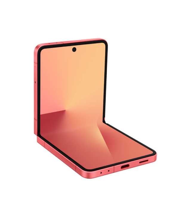 Samsung Galaxy Z Flip7 prix tunisie