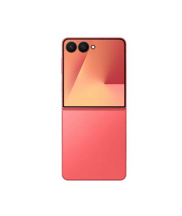 Samsung Galaxy Z Flip7 prix tunisie