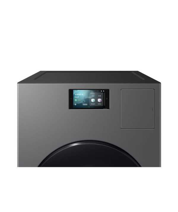 Lavante-séchante Samsung 18 kg AI Wash&Dry avec Pompe à Chaleur - WD18DB8995BZMF
