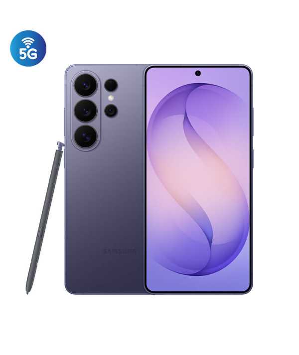 Samsung S26 ultra prix Tunisie
