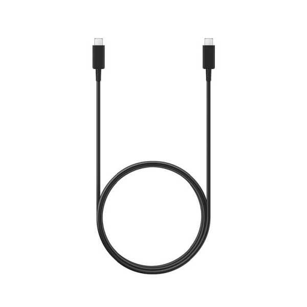 Câble USB-C Samsung 1,8m 5A