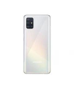 samsung a51 prix tunisie