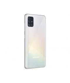 samsung a51 prix tunisie