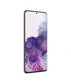 samsung galaxy s20 plus prix  tunisie