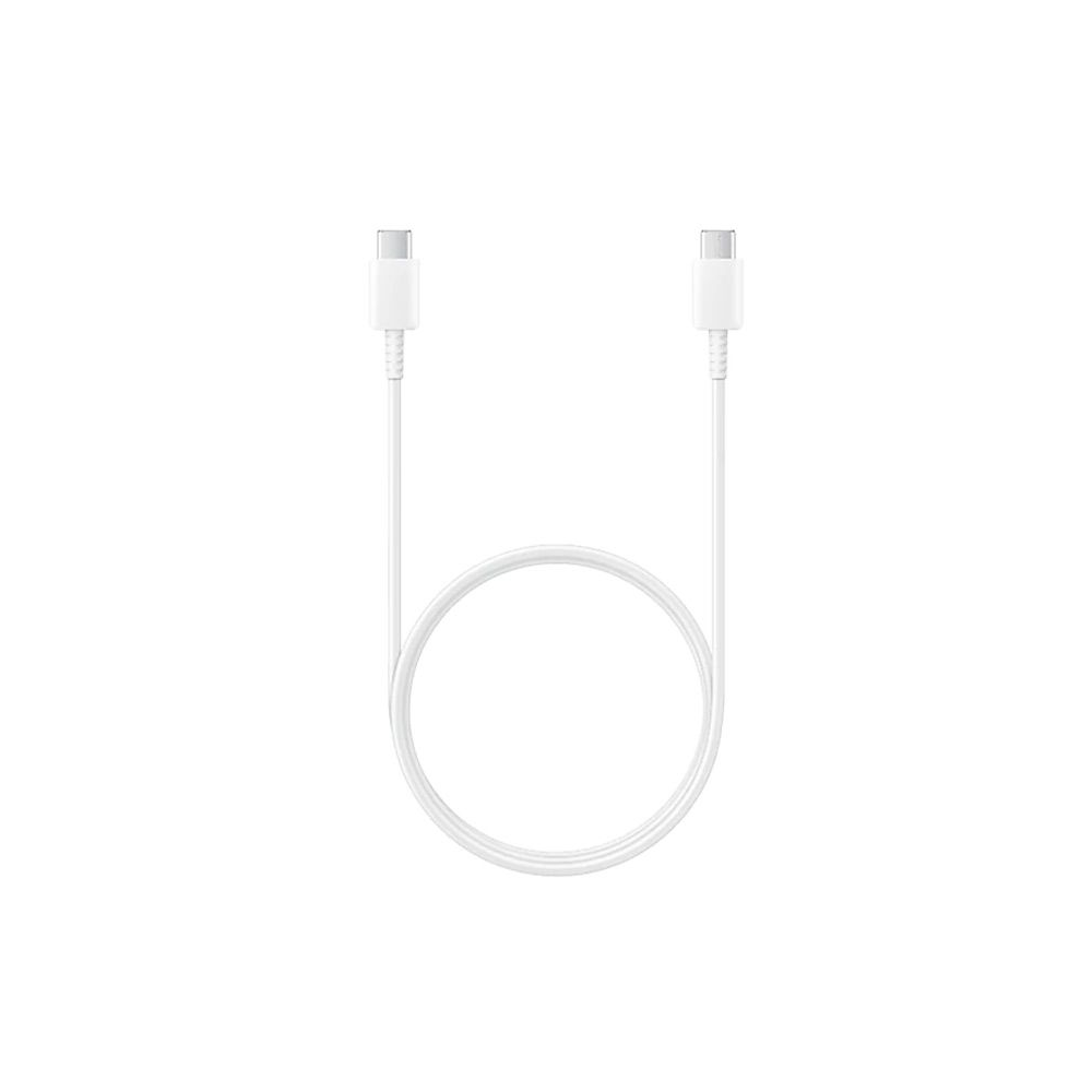 USB-C to USB-C Cable (1m)