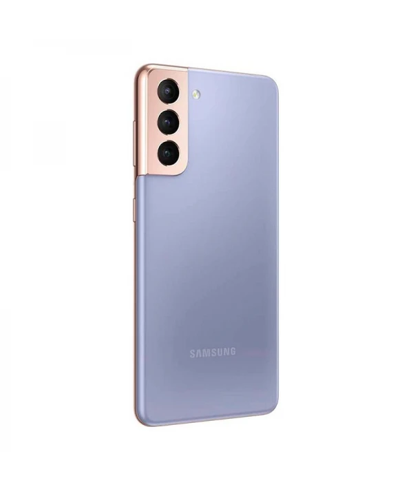 Samsung Galaxy S21 prix Tunisie