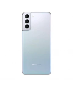 samsung s21 plus prix Tunisie
