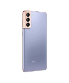 samsung s21 plus prix Tunisie