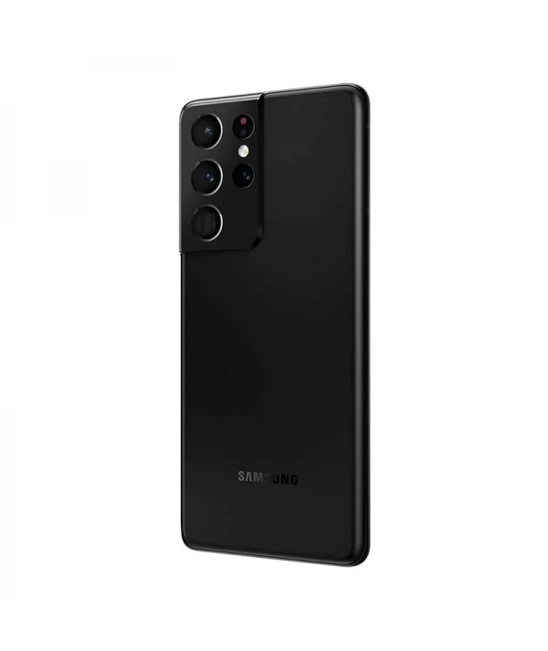 Samsung Galaxy S21 Ultra prix Tunisie