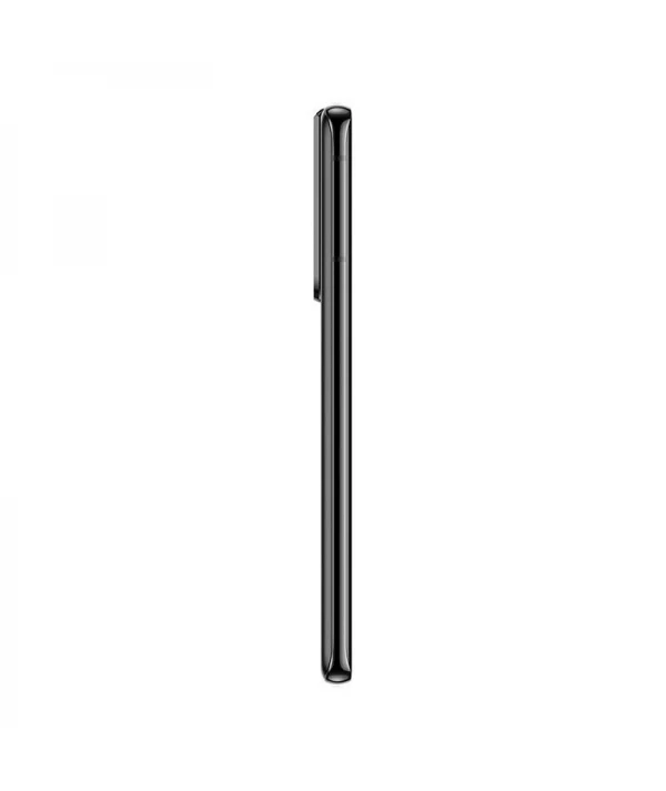 Samsung Galaxy S21 Ultra prix Tunisie
