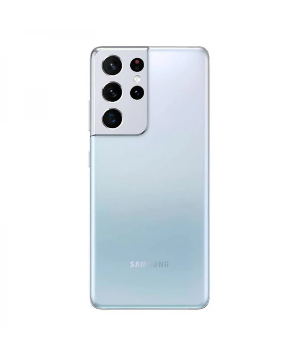 Samsung Galaxy S21 Ultra prix Tunisie
