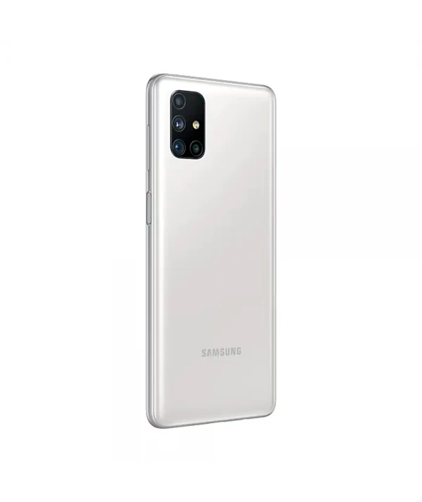 samsung galaxy m51 prix tunisie