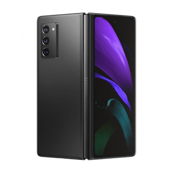 Samsung Galaxy Z Fold 2 prix tunisie