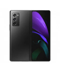 Samsung Galaxy Z Fold 2 prix tunisie