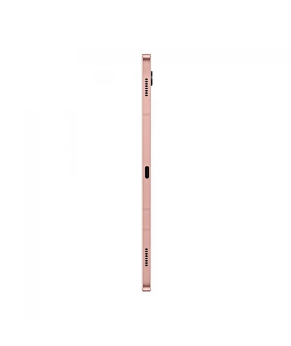 Samsung Galaxy Tab S7 prix Tunisie
