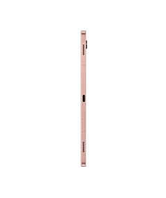 Samsung Galaxy Tab S7 prix Tunisie