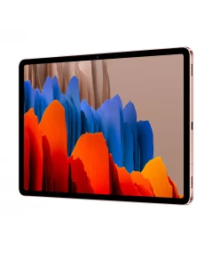 Samsung Galaxy Tab S7 prix Tunisie