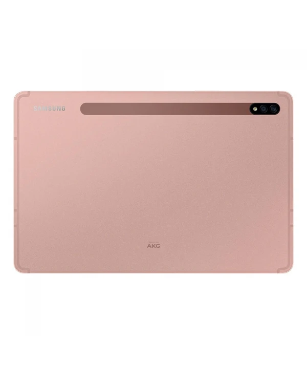 Samsung Galaxy Tab S7 prix Tunisie