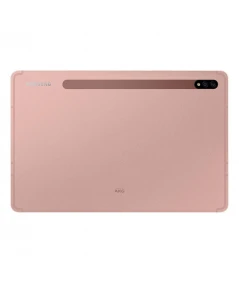 Samsung Galaxy Tab S7 prix Tunisie