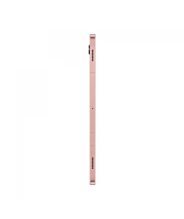 Samsung Galaxy Tab S7 prix Tunisie