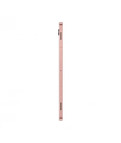 Samsung Galaxy Tab S7 prix Tunisie