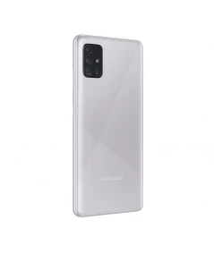 samsung a51 prix tunisie