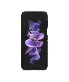 Galaxy Z Flip3 5G Leather Cover prix Tunisie