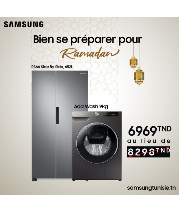 Réfrigérateur Side By Side 625L + Add Wash 9Kg