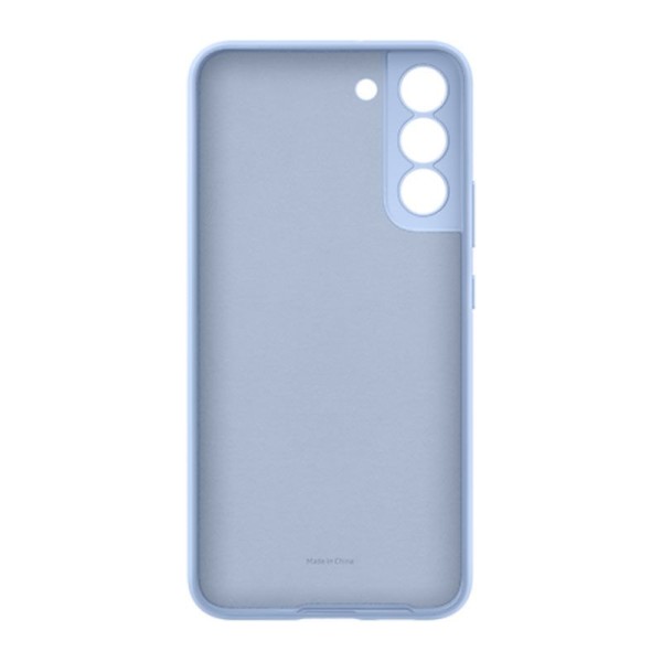 Galaxy S22+ Silicone Cover