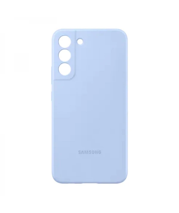 étui Galaxy s22+ prix Tunisie