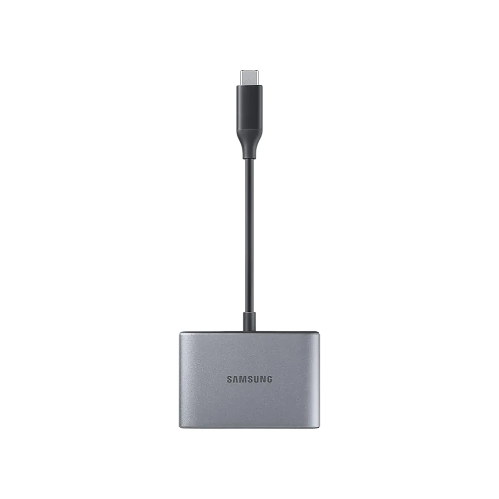 Adaptateur multiport - prix Tunisie