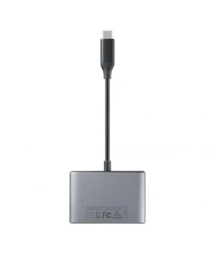 Adaptateur multiport - prix Tunisie