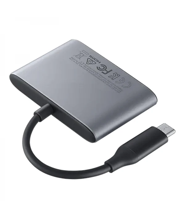 Adaptateur multiport - prix Tunisie