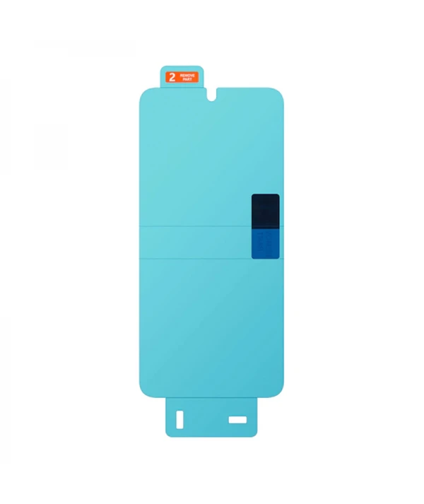 Film de protection d’écran pour Galaxy S23 - prix Tunisie