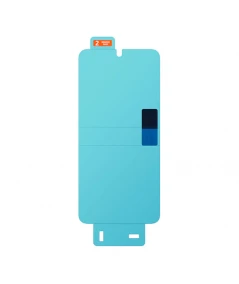Film de protection d’écran pour Galaxy S23 - prix Tunisie